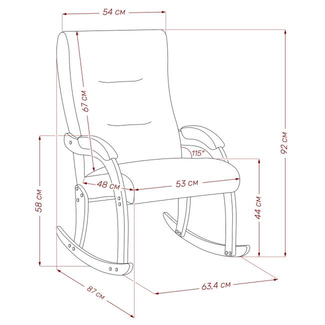 Кресло-качалка Leset Дэми Венге V43 зелёный