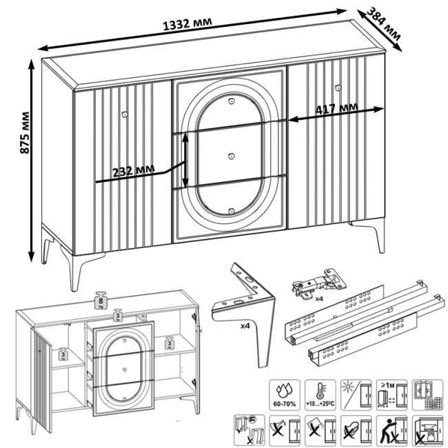 Два комода для аппаратуры с полками и пенал со стеклом Валенсия цвет белый шагрень