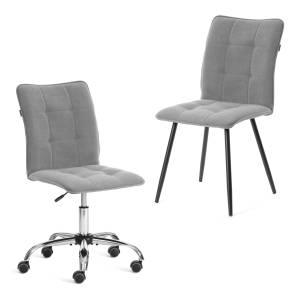 Комплект кресло + стул Bari LT, флок , серый/черный, 29, 41х55х89 см серый/черный флок