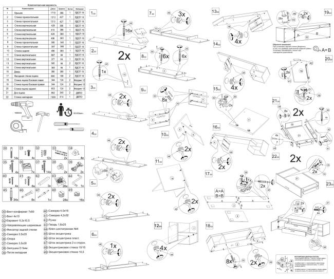 Тумба под ТВ Бэль цвет дуб крафт золотой/белый премиум Тумба под ТВ Бэль цвет дуб крафт золотой/белый премиум