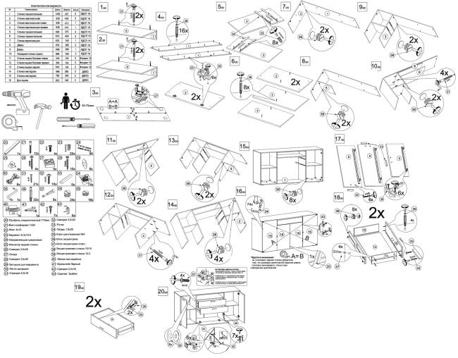 Комод Бэль в гостиную цвет дуб крафт золотой/белый премиум Комод Бэль в гостиную цвет дуб крафт золотой/белый премиум