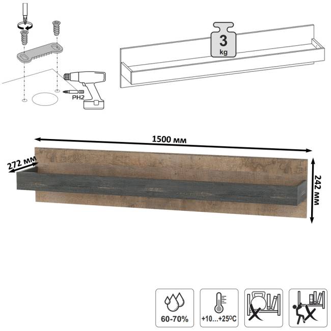 Большая стенка в гостиную в лофт стиле Трувор № 75 цвет дуб гранж песочный/интра Большая стенка в гостиную в лофт стиле Трувор № 75 цвет дуб гранж песочный/интра