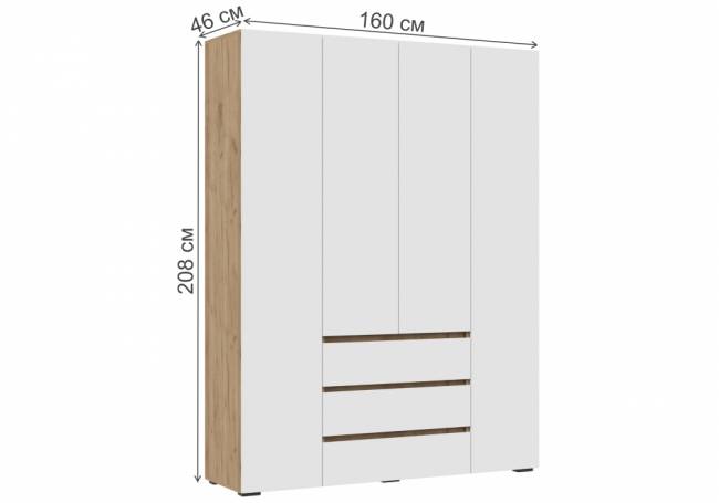 Элла ШК 05 белый / дуб крафт золото