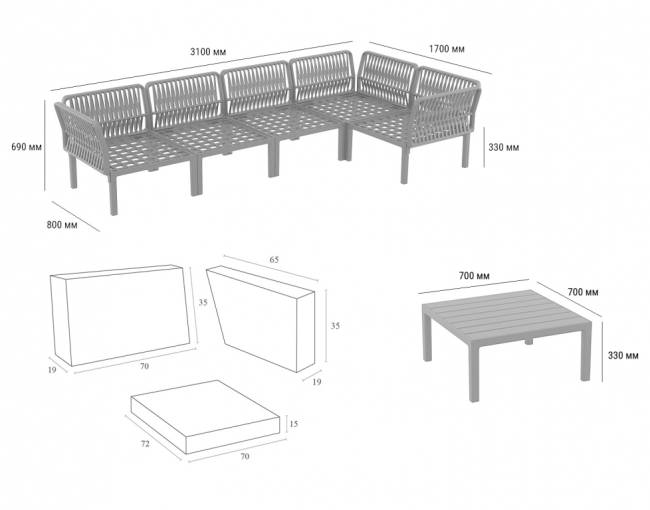 Комплект пластиковой мебели Portofino Lounge Corner черный, светло-коричневый