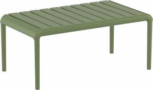 Столик пластиковый журнальный Paris Lounge Table оливковый 900х500х400 мм Столик пластиковый журнальный Paris Lounge Table оливковый 900х500х400 мм