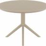 Стол пластиковый Sky Table Ø105 бежевый Ø1050х740 мм