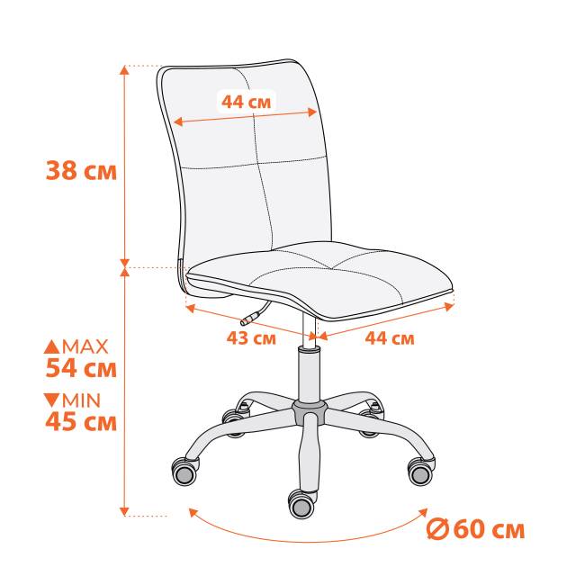 Кресло Azura флок , серый, 29 серый флок