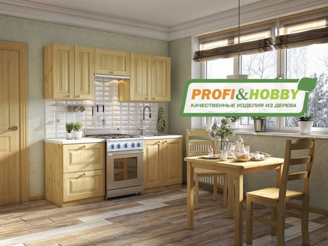 Шкаф навесной 300 х 300 х 720 филенка, сосна, бесцветный лак