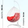 Подвесное кресло в виде капли "Tropica White" Красная подушка Подвесное кресло в виде капли "Tropica White" Красная подушка