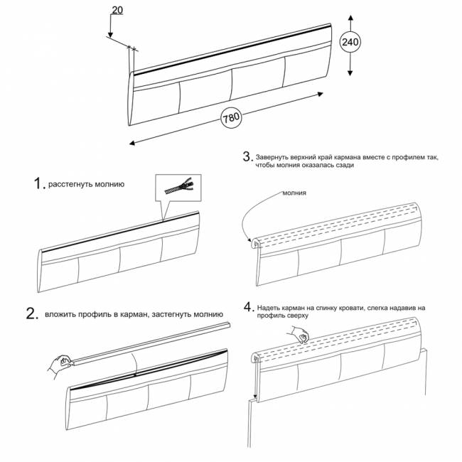 Накладка-карман для кроватей Джастин ткань серо-бежевая Накладка-карман для кроватей Джастин ткань серо-бежевая