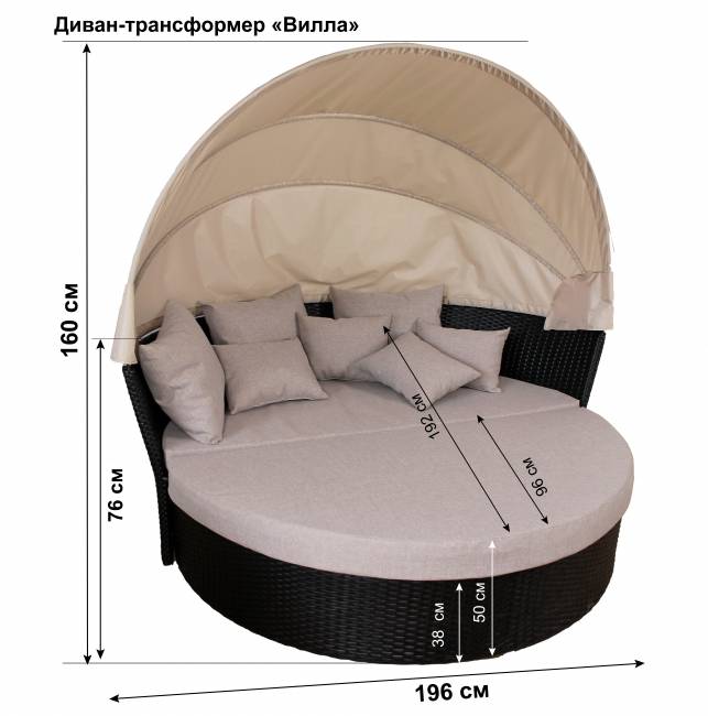 Диван -трансформер Вилла ротанг искусственный Диван -трансформер Вилла ротанг искусственный